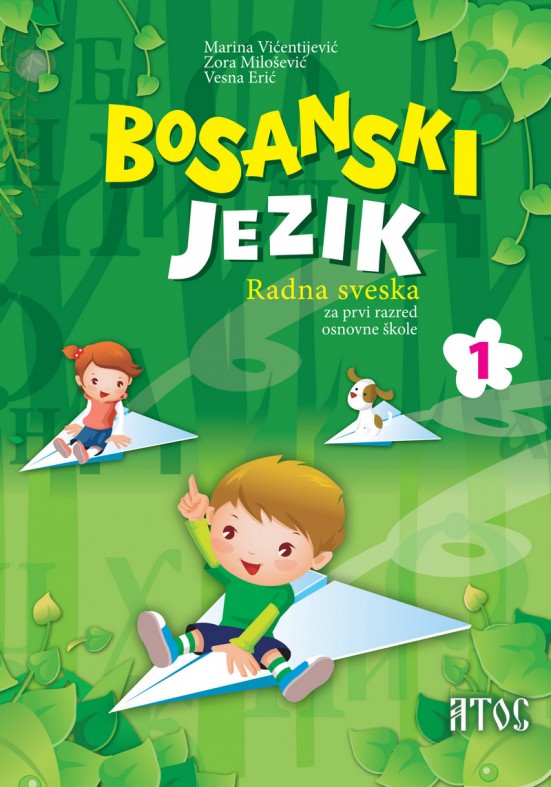 BOSANSKI JEZIK 1